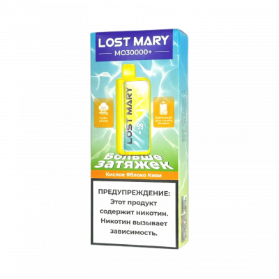 Lost Mary MO 30000+  Кислое Яблоко Киви