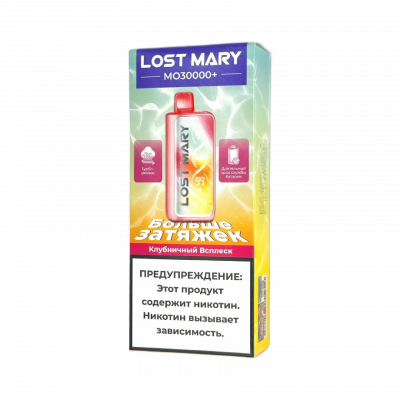 Lost Mary MO 30000+  Клубничный Всплеск