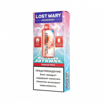 Lost Mary MO 30000+  Ледяная Мята