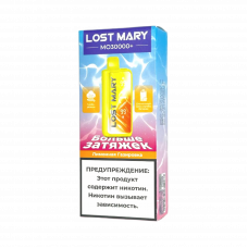 Lost Mary MO 30000+  Лимонная Газировка