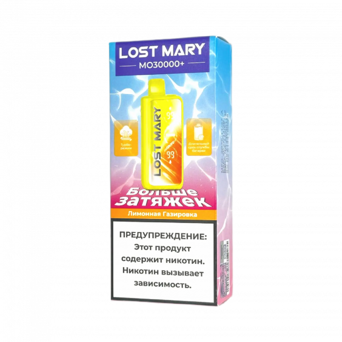 Lost Mary MO 30000+  Лимонная Газировка