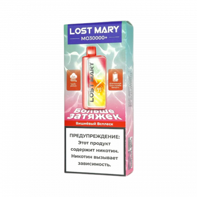 Lost Mary MO 30000+  Вишнёвый Всплеск