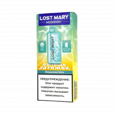 Lost Mary MO 30000+  Воздушная Мята