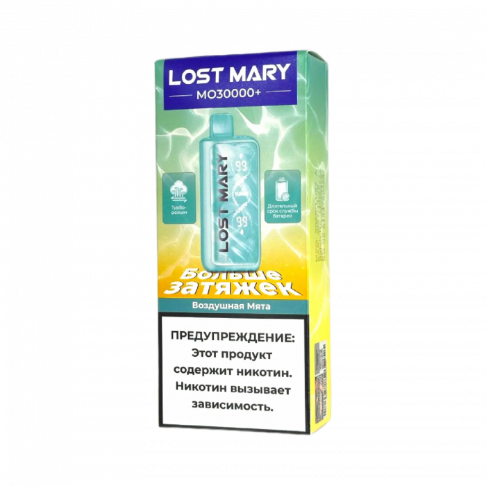 Lost Mary MO 30000+  Воздушная Мята