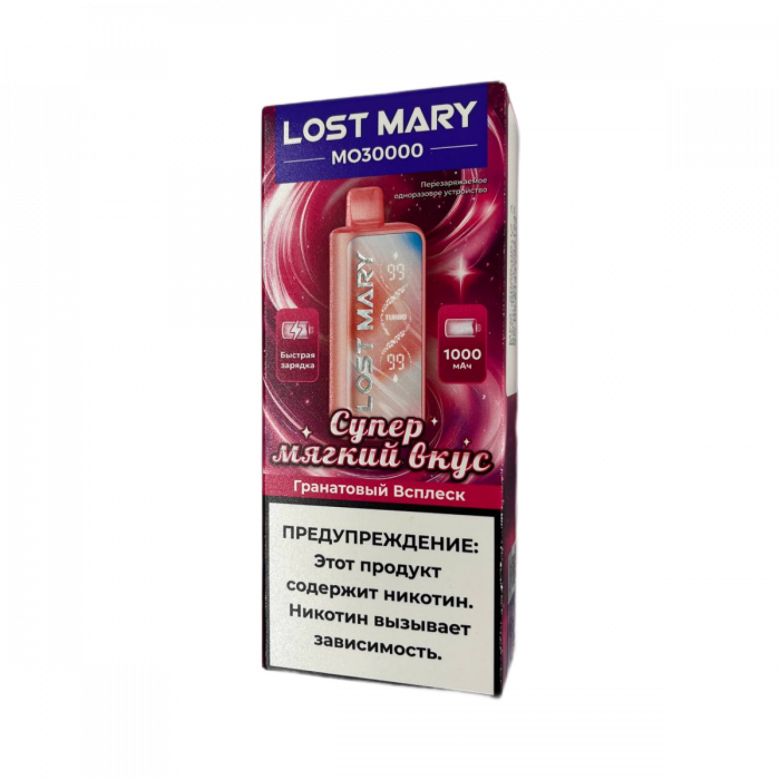 LOST MARY MO 30000 Гранатовый всплеск