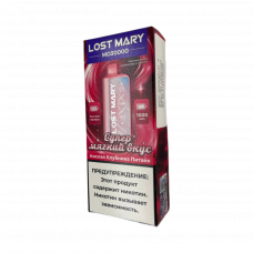 LOST MARY MO 30000 Кислая клубника, питайя