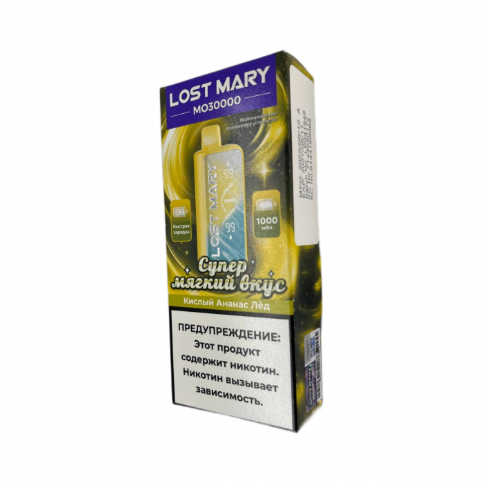 LOST MARY MO 30000 Кислый ананас, лёд