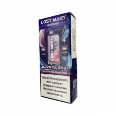 LOST MARY MO 30000 Кислый лёд, виноград 
