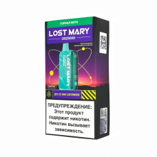 LOST MARY OS 25000 Горная, мята
