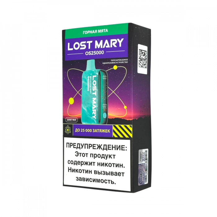 LOST MARY OS 25000 Горная, мята