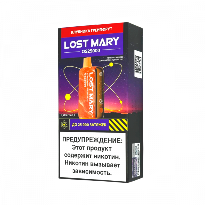 LOST MARY OS 25000 Клубника, грейпфрут