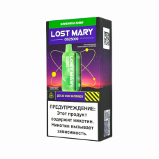 LOST MARY OS 25000 Клубника, киви
