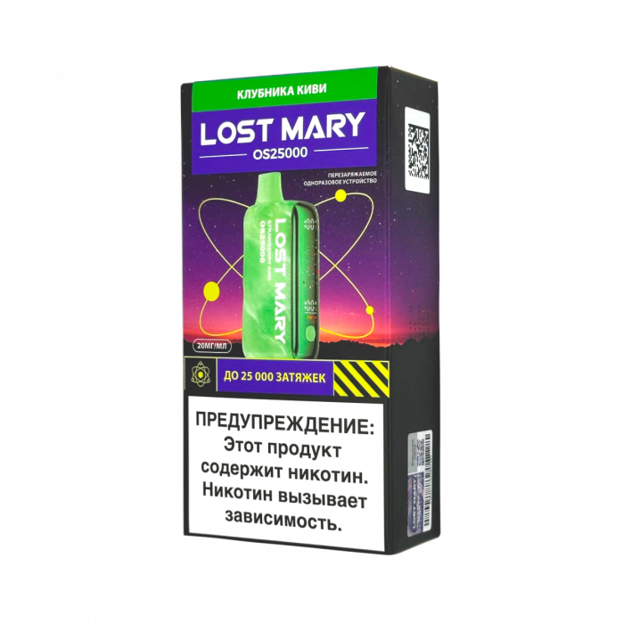 LOST MARY OS 25000 Клубника, киви