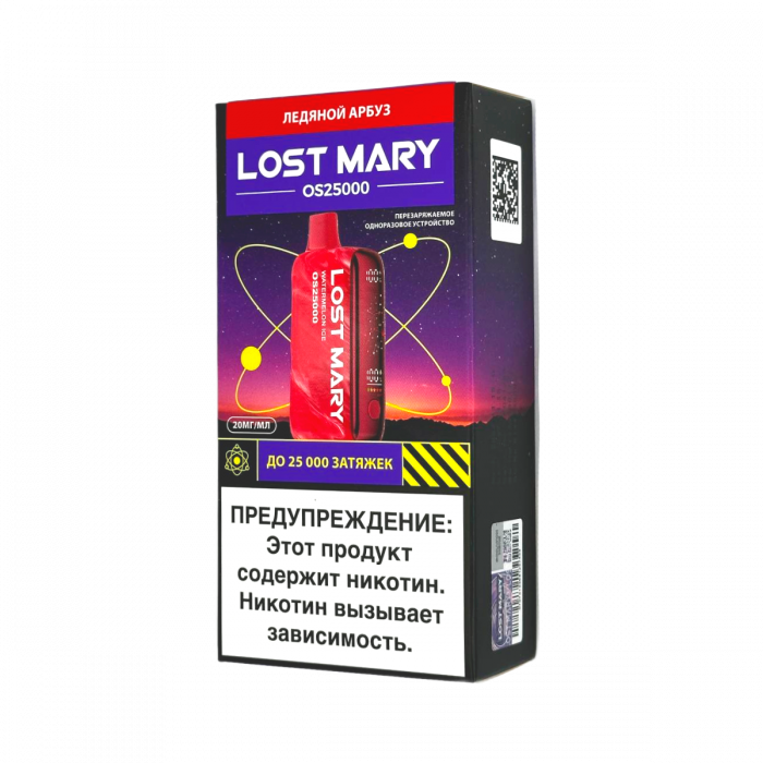 LOST MARY OS 25000 Арбуз, лёд