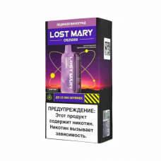 LOST MARY OS 25000 Виноград, лёд