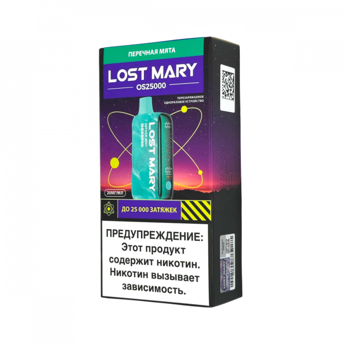 LOST MARY OS 25000 Перечная мята