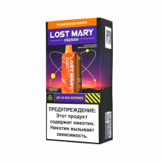 LOST MARY OS 25000 Тропическое манго