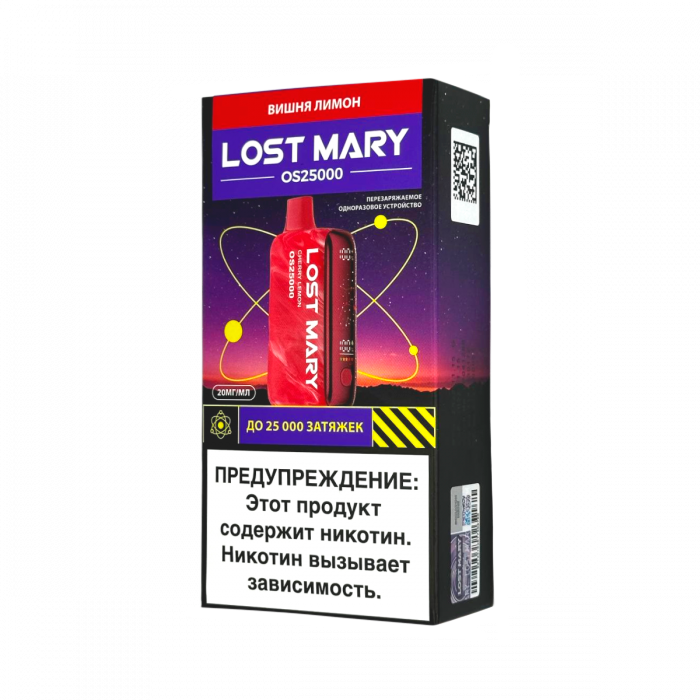 LOST MARY OS 25000 Вишня, лимон
