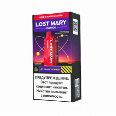 LOST MARY OS 25000 Вишня, малина, лайм