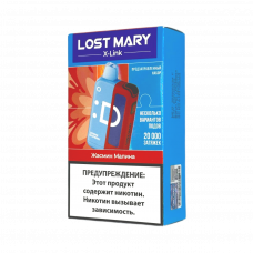 LOST MARY X-Link + картридж 20000 Жасмин, малина
