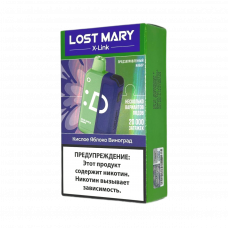 LOST MARY X-Link + картридж 20000 Кислое яблоко, виноград