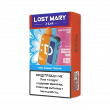 LOST MARY X-Link + картридж 20000 Киви, ананас, персик