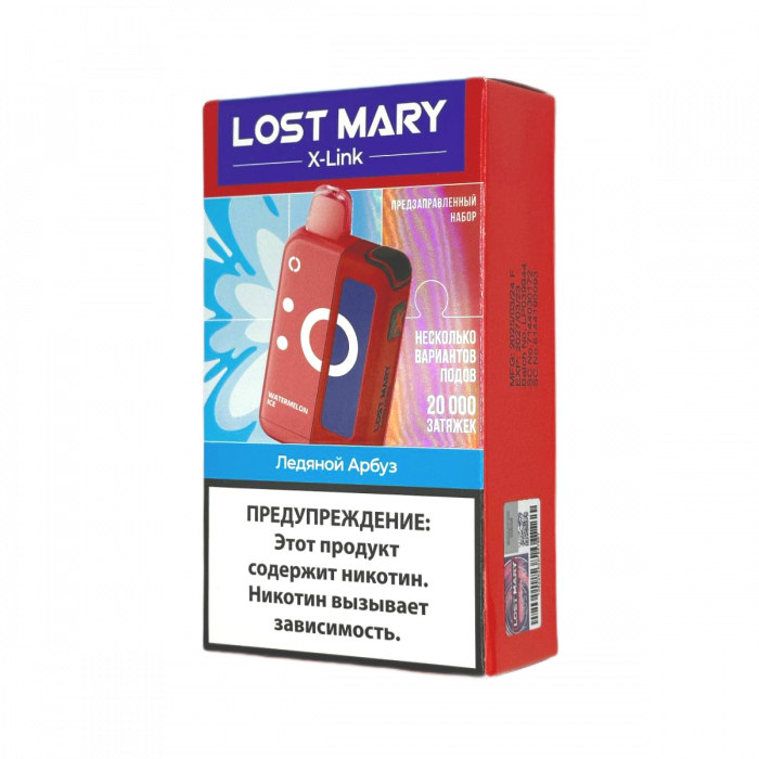LOST MARY X-Link + картридж 20000 Ледяной арбуз