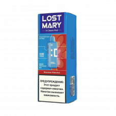 Картридж LOST MARY X-Link Classic 20000 Жасмин, малина