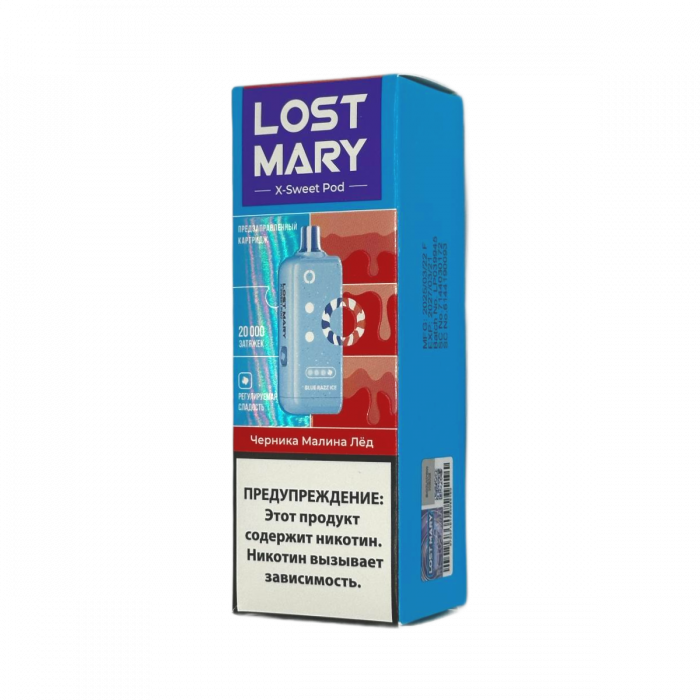 Картридж LOST MARY X-Link Sweet 20000 Черника, малина, лёд