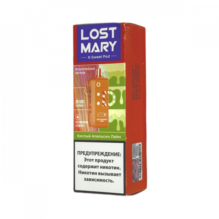 Картридж LOST MARY X-Link Sweet 20000 Кислый апельсин, лайм