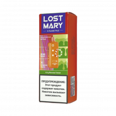 Картридж LOST MARY X-Link Sweet 20000 Клубника, киви