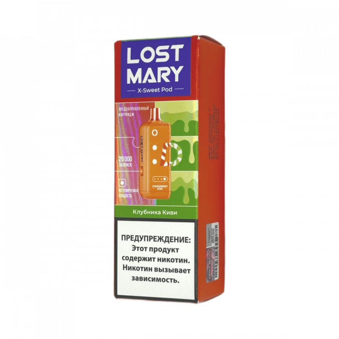 Картридж LOST MARY X-Link Sweet 20000 Клубника, киви