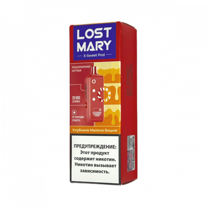 Картридж LOST MARY X-Link Sweet 20000 Клубника, малина, вишня