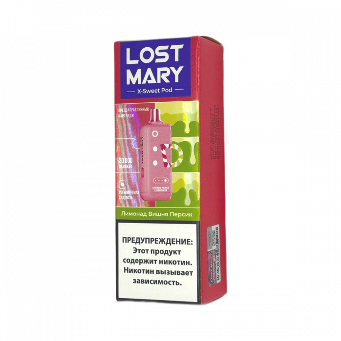Картридж LOST MARY X-Link Sweet 20000 Лимонад, вишня, персик