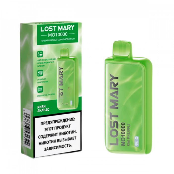 Lost Mary MO10000 Киви, ананас