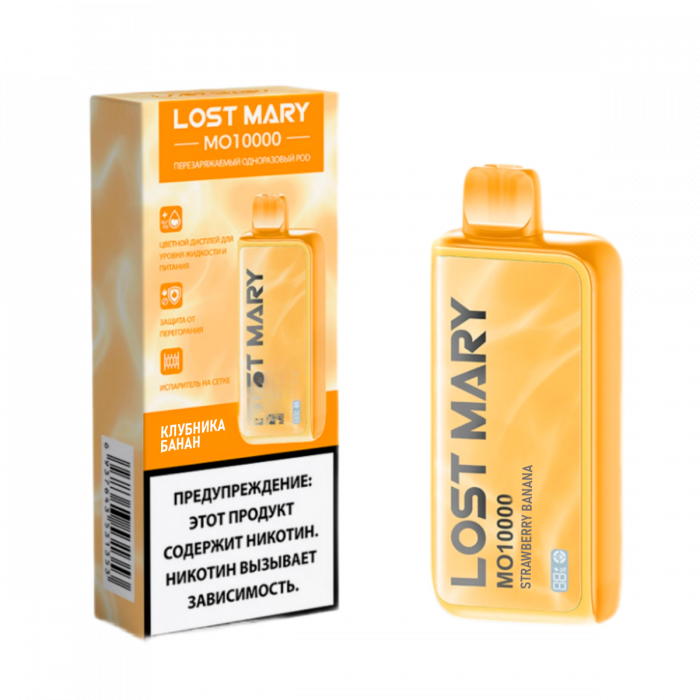 Lost Mary MO10000 Клубника, банан