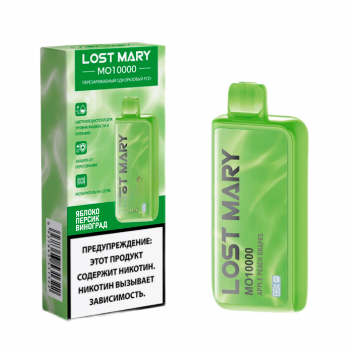Lost Mary MO10000 Яблоко, персик, виноград