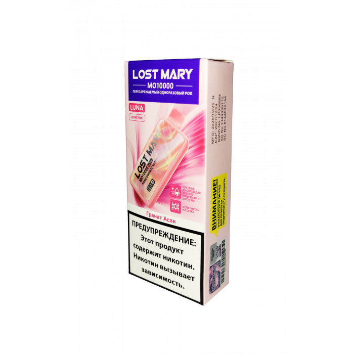 Lost Mary 10 000 LUNA  Гранат Асаи