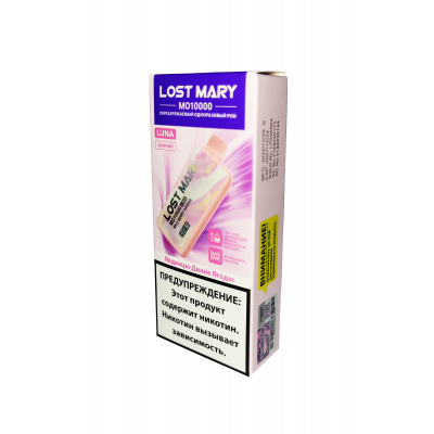 Lost Mary 10 000 LUNA  Леденцы Дикие Ягоды