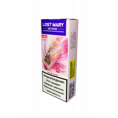 Lost Mary 10 000 LUNA  Питайя Арбуз