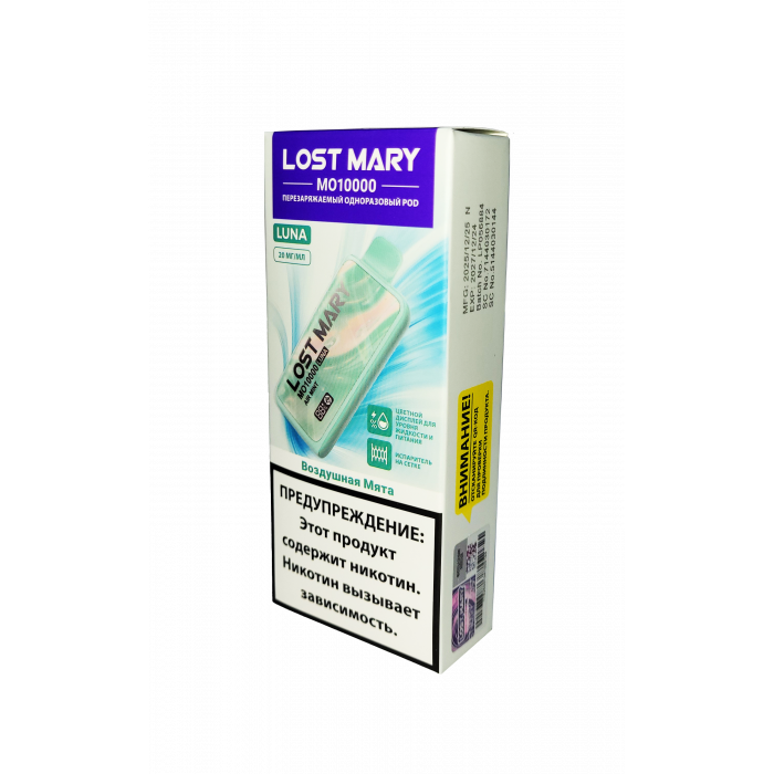 Lost Mary 10 000 LUNA  Воздушная Мята