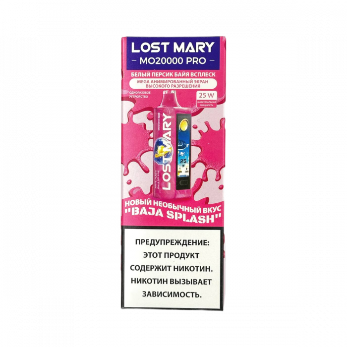 Lost Mary MO20000 PRO Белый Персик Байя