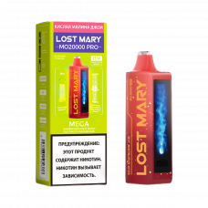Lost Mary MO20000 PRO Кислая Малина-Джем