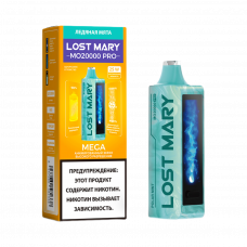 Lost Mary MO20000 PRO Ледяная Мята