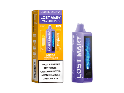 Новинка! Электронные сигареты Lost Mary MO20000 PRO