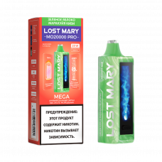 Lost Mary MO20000 PRO Зелёное Яблоко-Маракуйя-Киви
