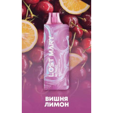 Lost Mary MO5000 Вишня-Лимон