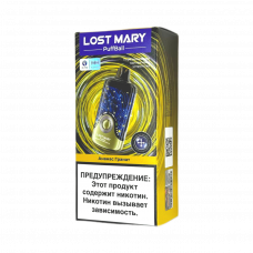 LOST MARY PUFFBALL 30000 Ананас, гранат