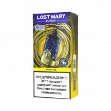 LOST MARY PUFFBALL 30000 Банан, лёд