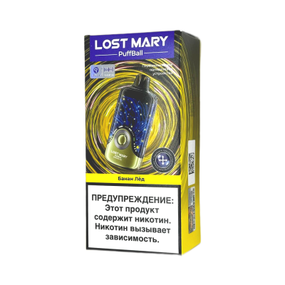 LOST MARY PUFFBALL 30000 Банан, лёд